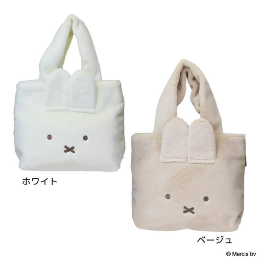 トートバッグ ミニバッグ ミッフィー BRUNA FACE FUR ディックブルーナ エフエービージャパン 手提げかばん 絵本