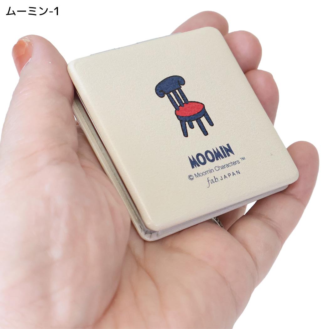ムーミン 鏡 CONNECTION コンパクトミラー ムーミン-1 北欧 エフエービージャパン