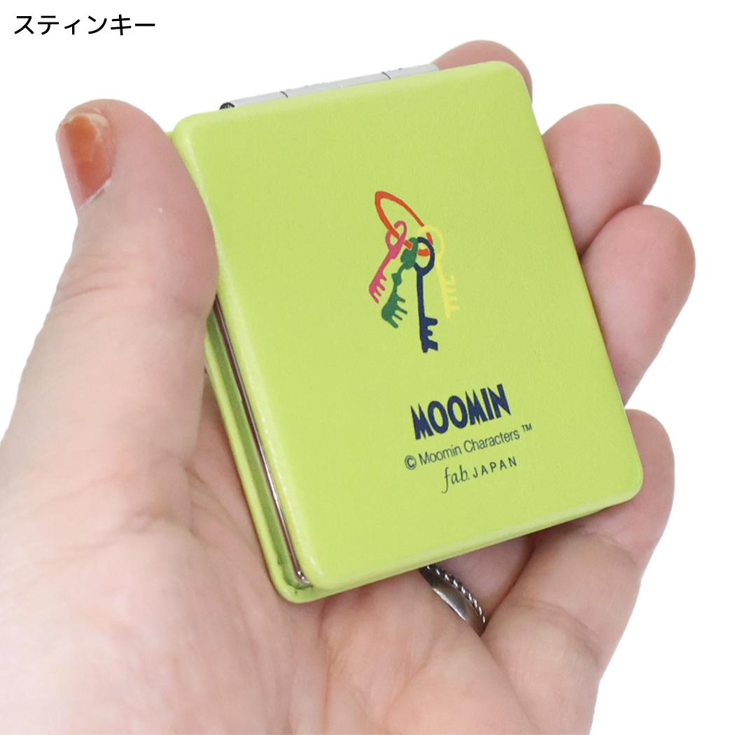 ムーミン 鏡 CONNECTION コンパクトミラー スティンキー 北欧 エフエービージャパン