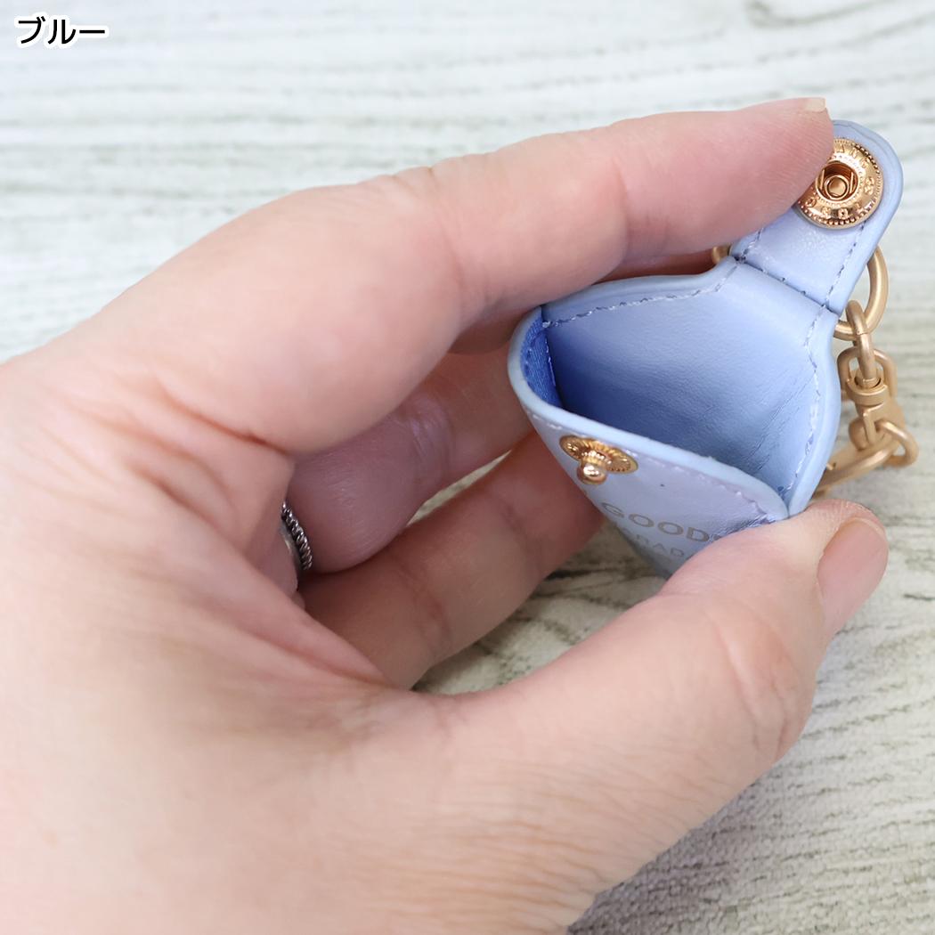 オサムグッズ エアタグ入れ コインチャーム コイン入れ ブルー Osamu Goods エフエービージャパン