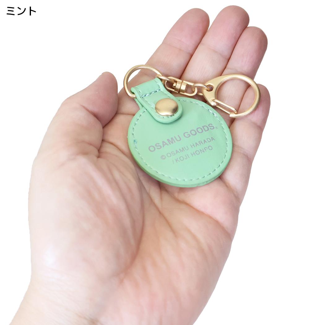 オサムグッズ エアタグ入れ コインチャーム コイン入れ ミント Osamu Goods エフエービージャパン