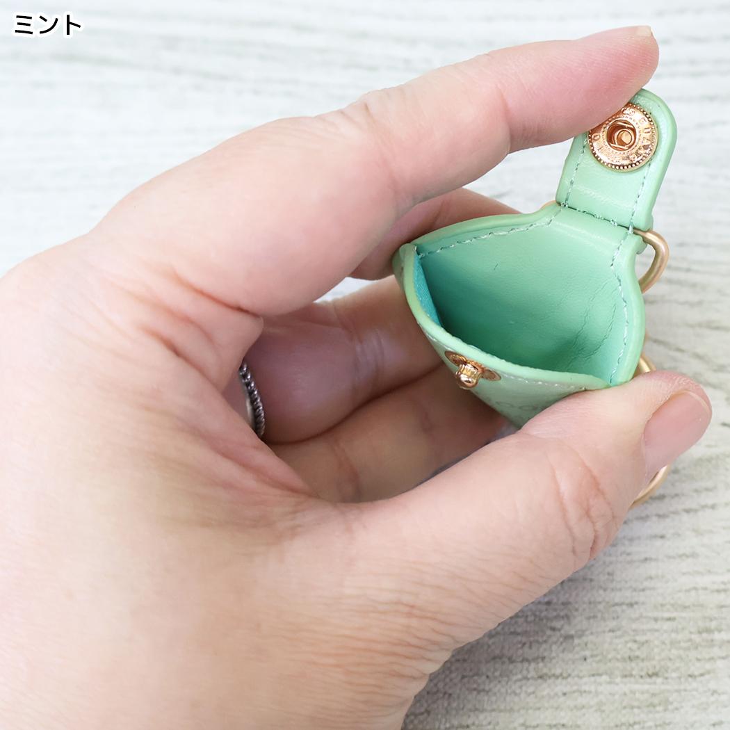 オサムグッズ エアタグ入れ コインチャーム コイン入れ ミント Osamu Goods エフエービージャパン