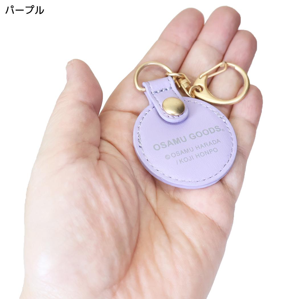 オサムグッズ エアタグ入れ コインチャーム コイン入れ パープル Osamu Goods エフエービージャパン