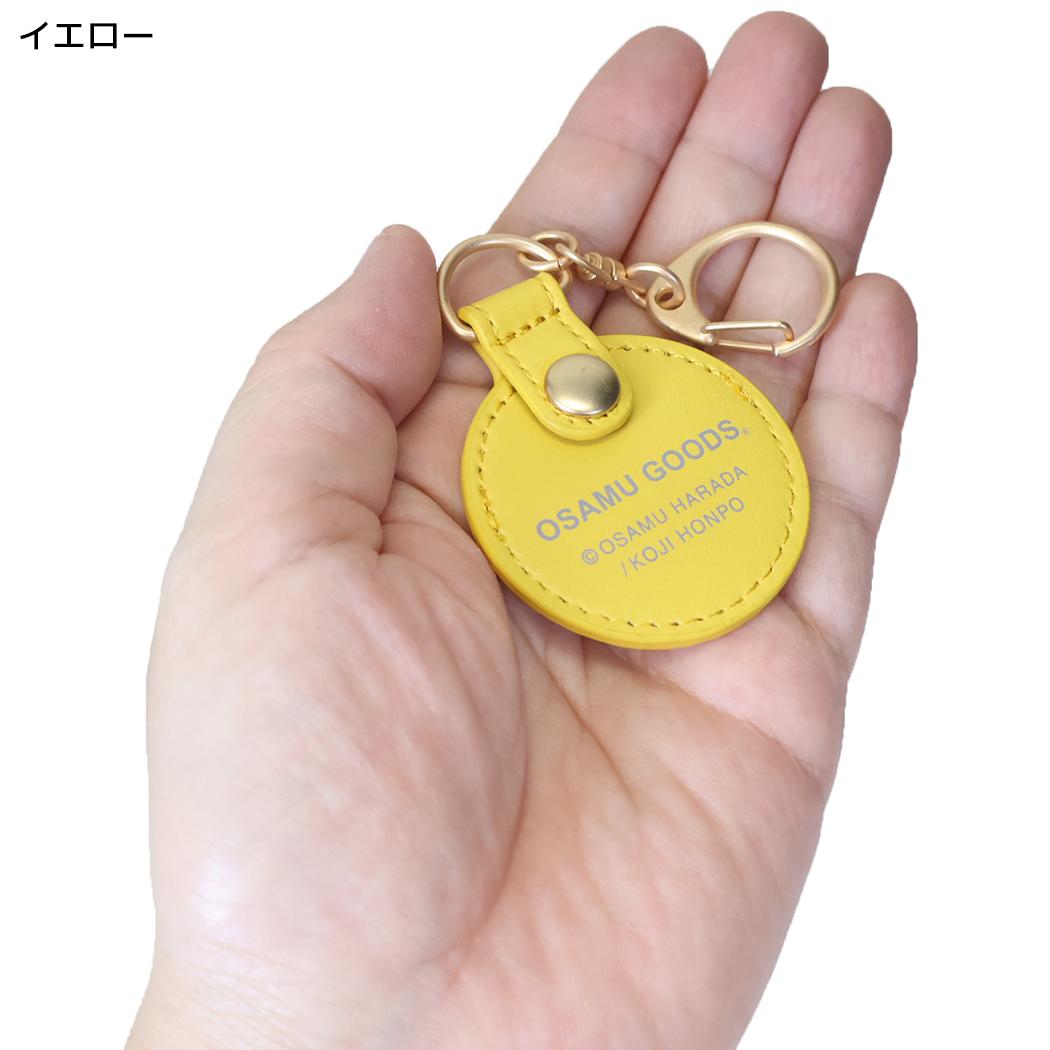 オサムグッズ エアタグ入れ コインチャーム コイン入れ イエロー Osamu Goods エフエービージャパン