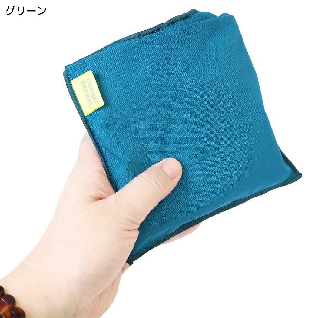 オサムグッズ エコバッグ 刺繍 ショッピングバッグ マイバッグ グリーン Osamu Goods エフエービージャパン