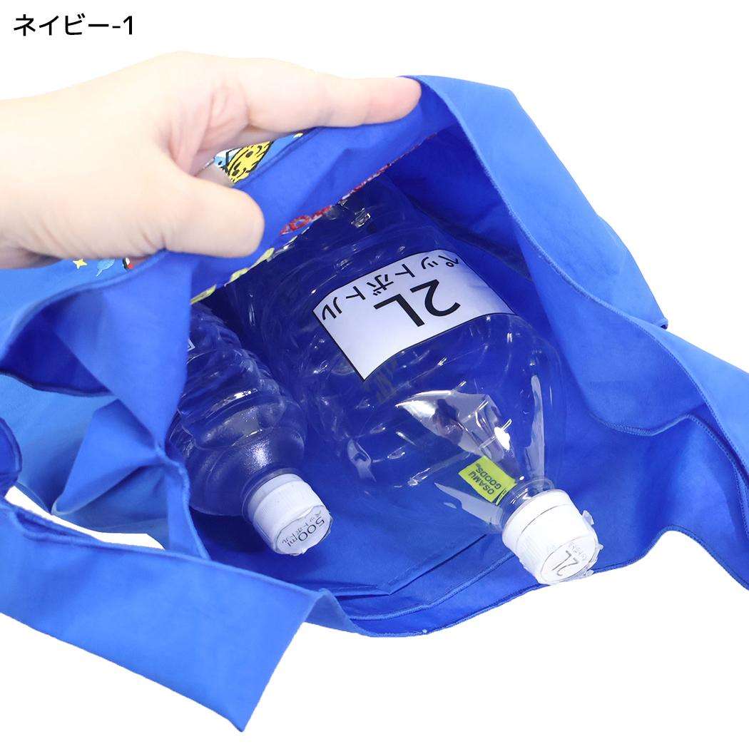 オサムグッズ エコバッグ 刺繍 ショッピングバッグ マイバッグ ネイビー-1 Osamu Goods エフエービージャパン