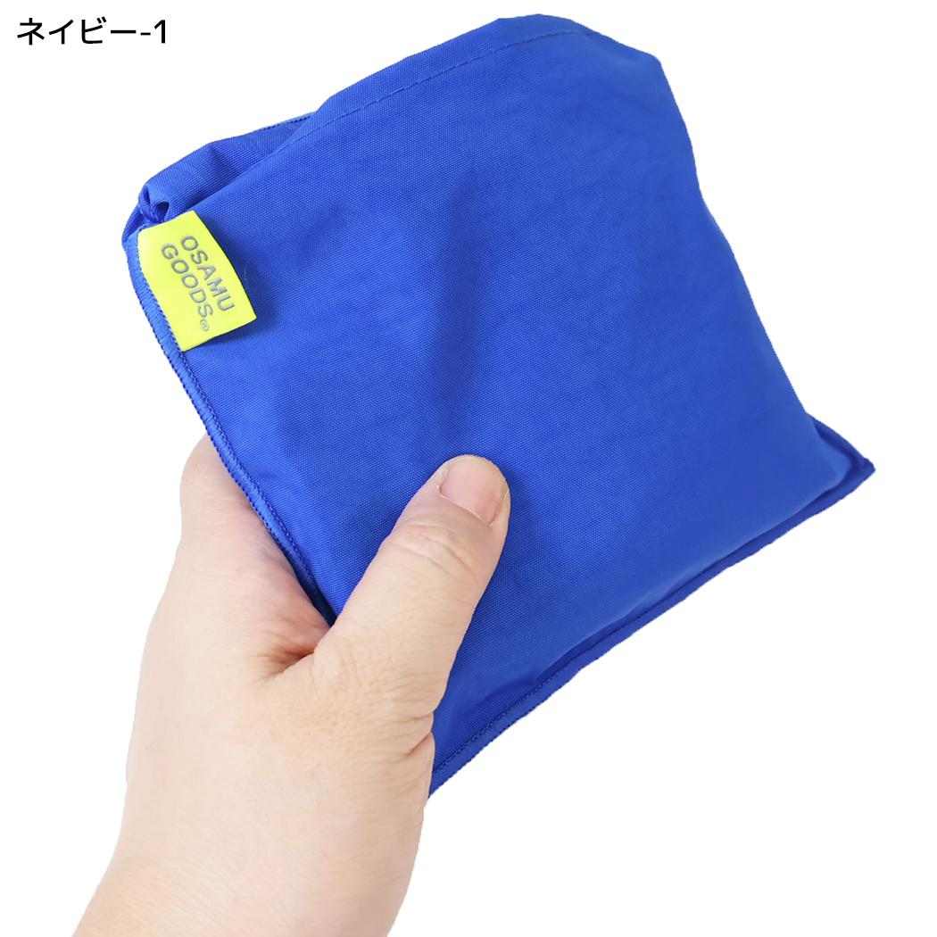 オサムグッズ エコバッグ 刺繍 ショッピングバッグ マイバッグ ネイビー-1 Osamu Goods エフエービージャパン