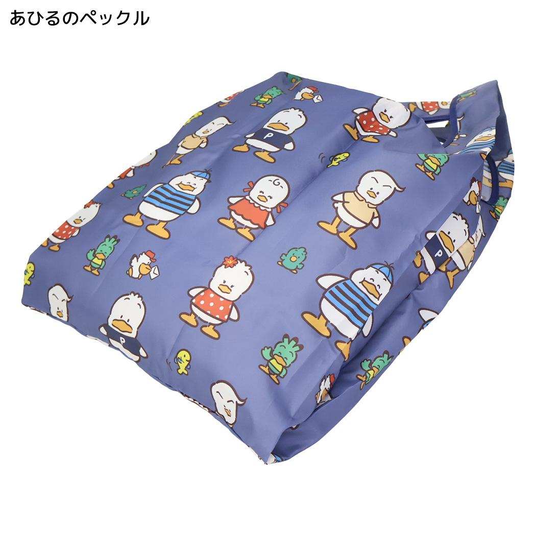 サンリオ エコバッグ ショッピングバッグ S マイバッグ あひるのペックル Sanrio エフエービージャパン