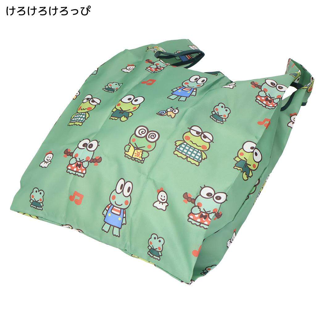 サンリオ エコバッグ ショッピングバッグ S マイバッグ けろけろけろっぴ Sanrio エフエービージャパン