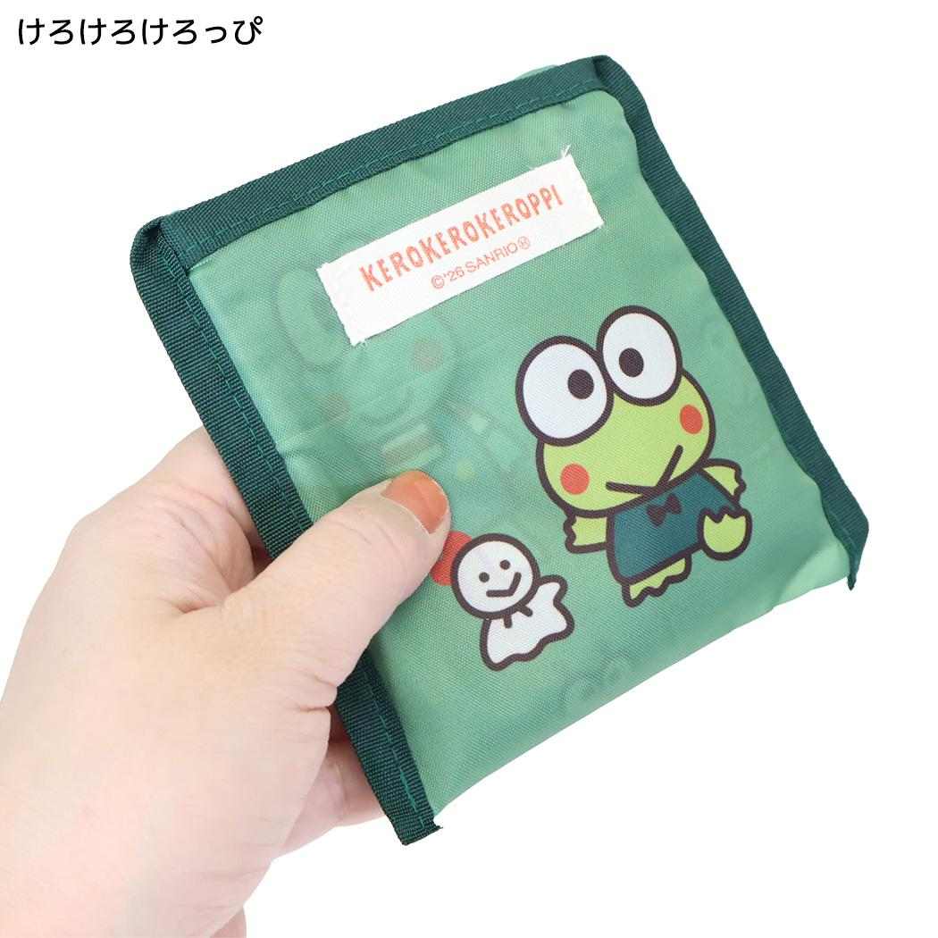 サンリオ エコバッグ ショッピングバッグ S マイバッグ けろけろけろっぴ Sanrio エフエービージャパン