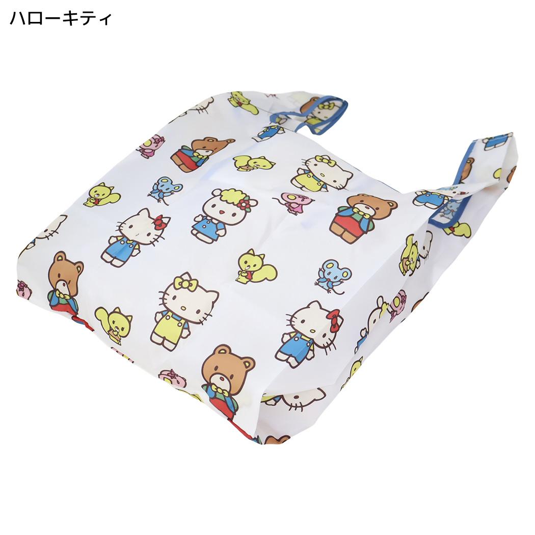 サンリオ エコバッグ ショッピングバッグ S マイバッグ ハローキティ Sanrio エフエービージャパン