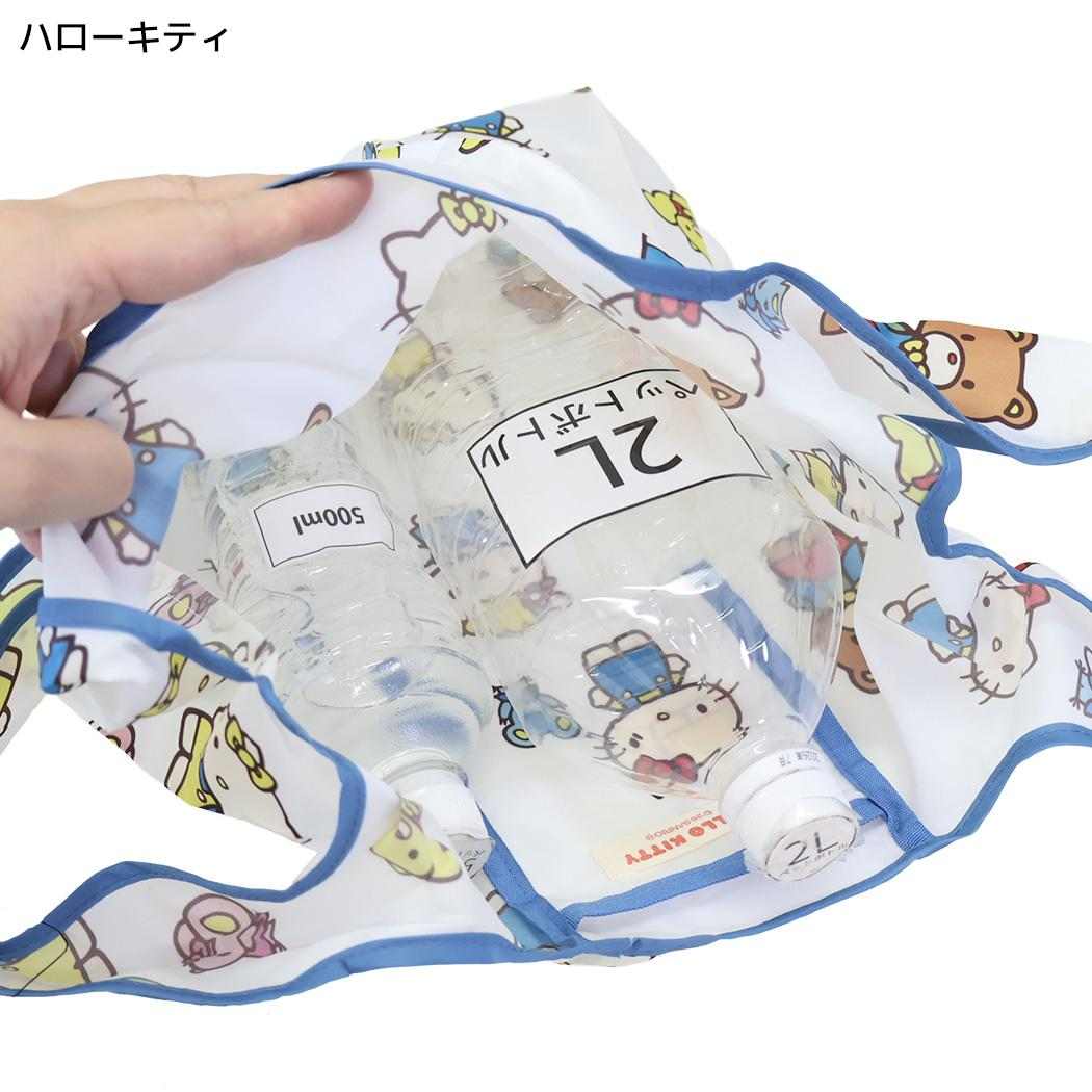 サンリオ エコバッグ ショッピングバッグ S マイバッグ ハローキティ Sanrio エフエービージャパン