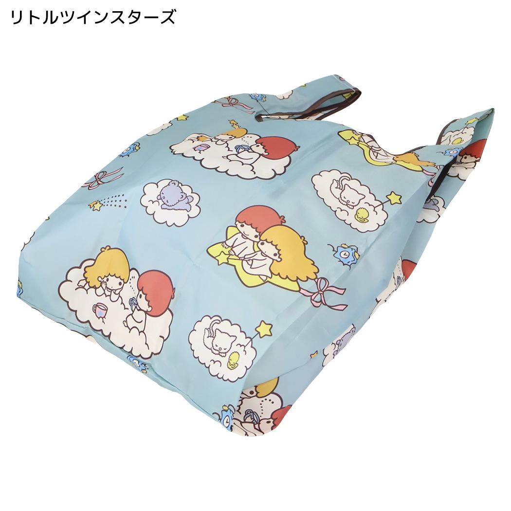 サンリオ エコバッグ ショッピングバッグ S マイバッグ リトルツインスターズ Sanrio エフエービージャパン