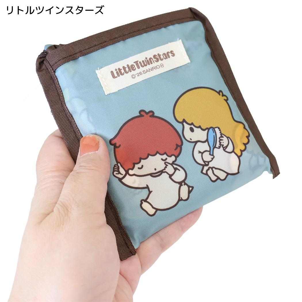サンリオ エコバッグ ショッピングバッグ S マイバッグ リトルツインスターズ Sanrio エフエービージャパン