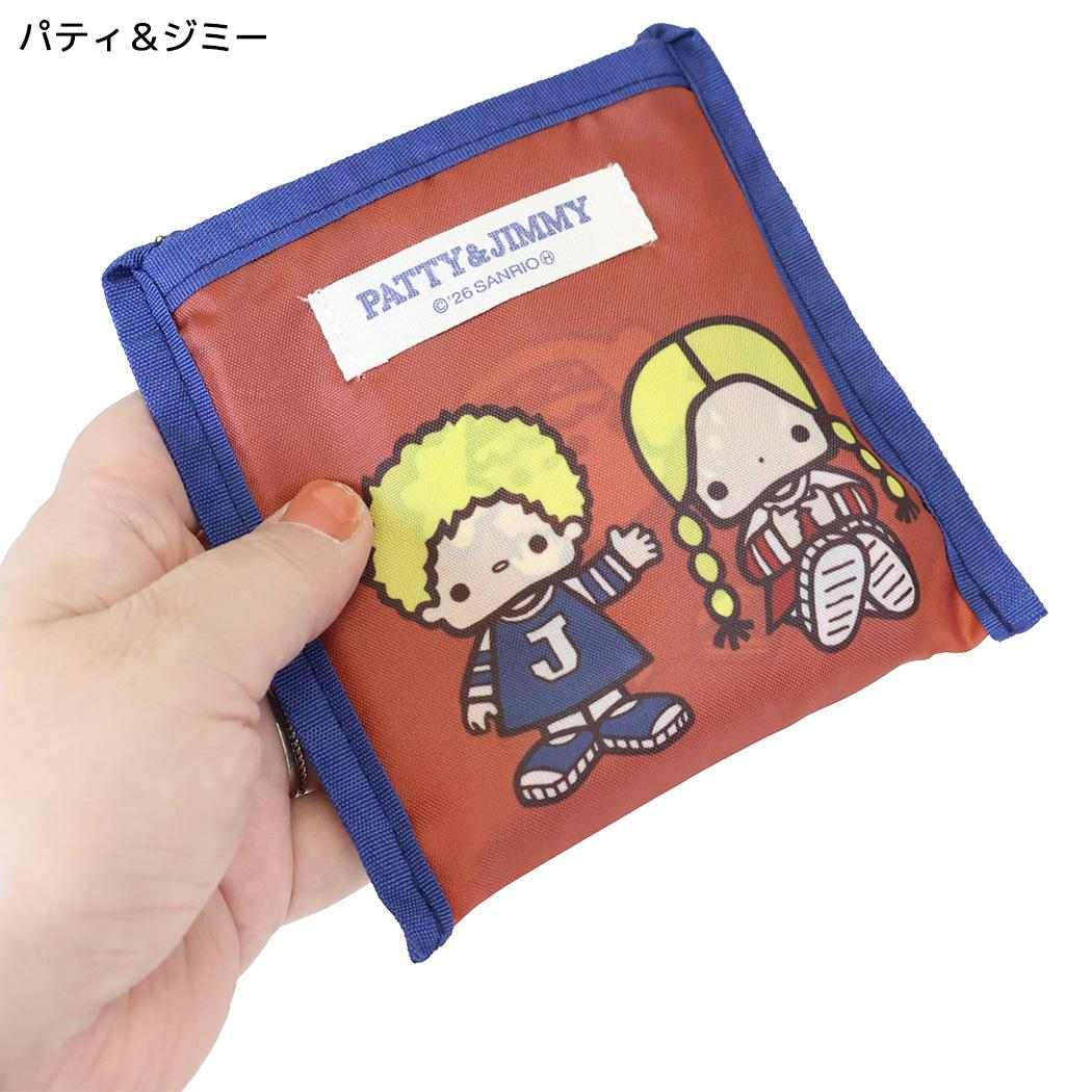 サンリオ エコバッグ ショッピングバッグ S マイバッグ パティ＆ジミー Sanrio エフエービージャパン