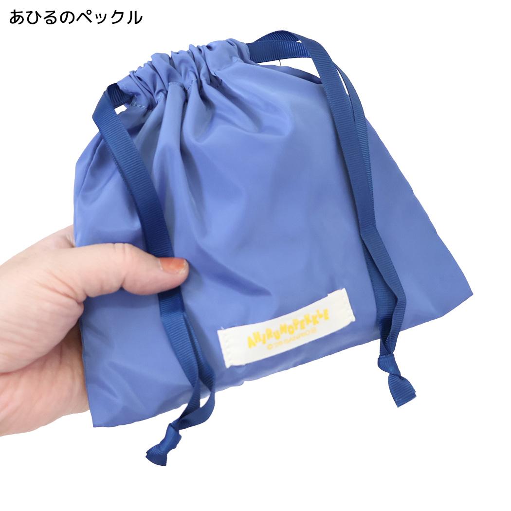 サンリオ 巾着袋 巾着ポーチ あひるのペックル Sanrio エフエービージャパン