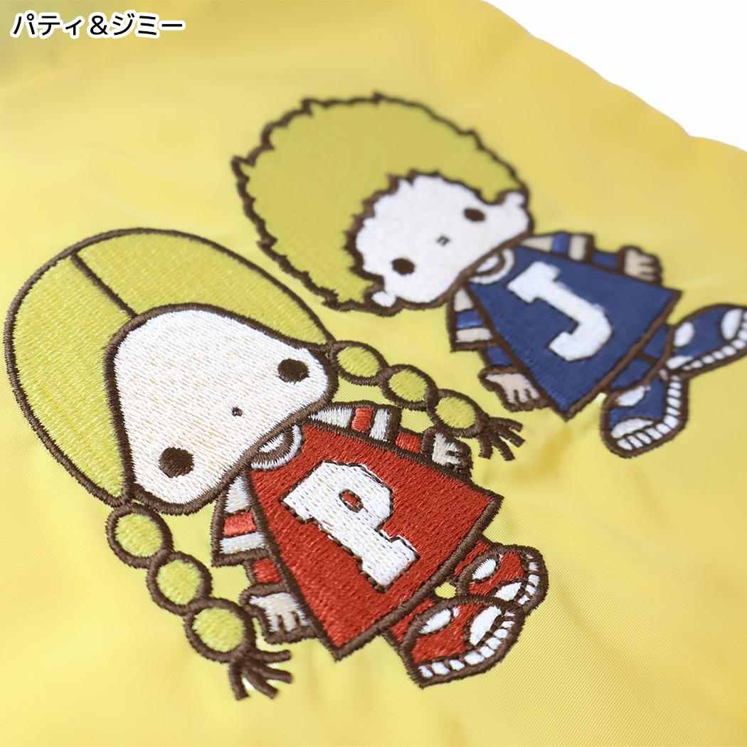 サンリオ 巾着袋 巾着ポーチ パティ＆ジミー Sanrio エフエービージャパン