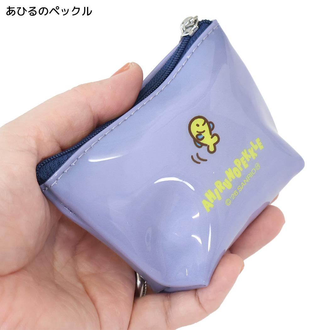 サンリオ 小物入れ マイクロ 台形ポーチ あひるのペックル Sanrio エフエービージャパン