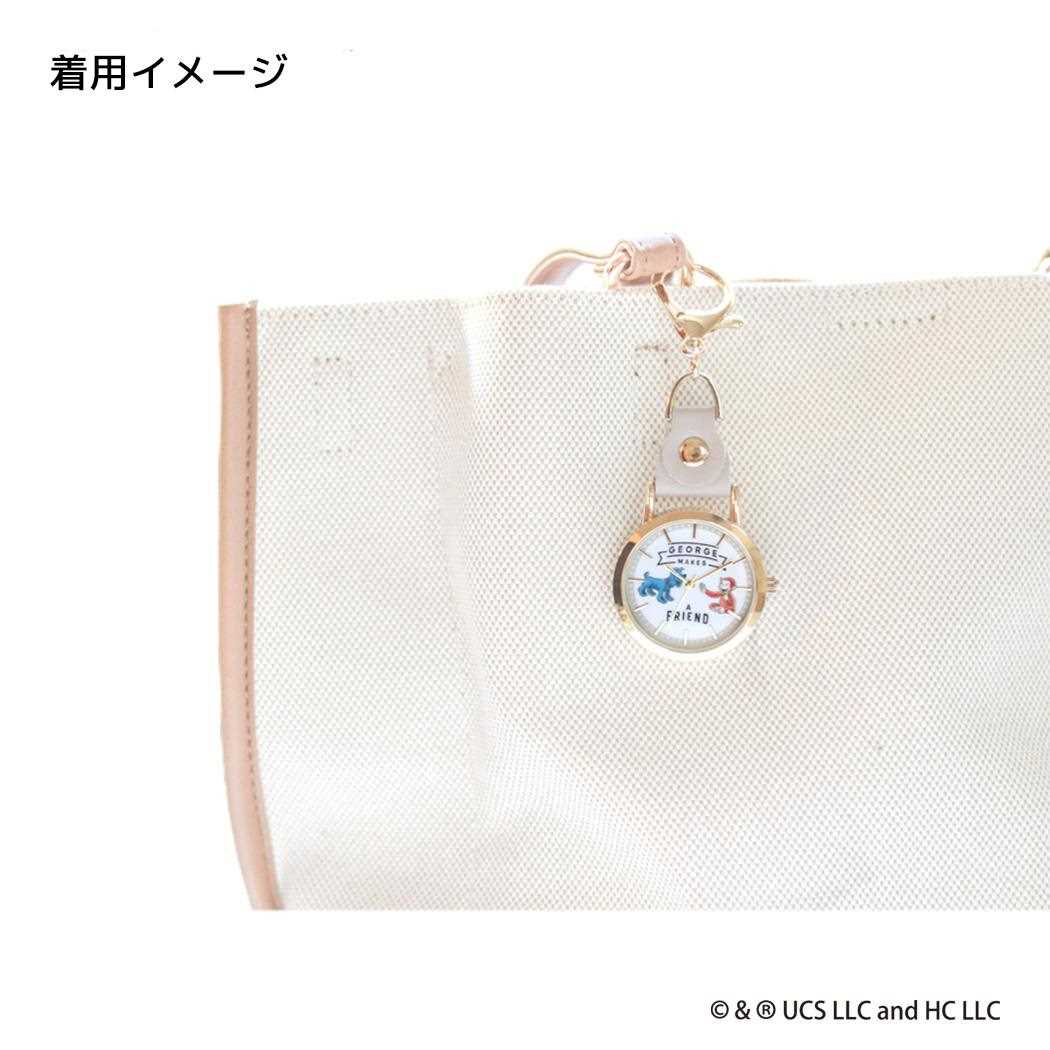レザーKCウォッチ キーホルダー時計 おさるのジョージ BR フィールドワーク プレゼント 女性 レディースウォッチ かわいい 絵本メール便可