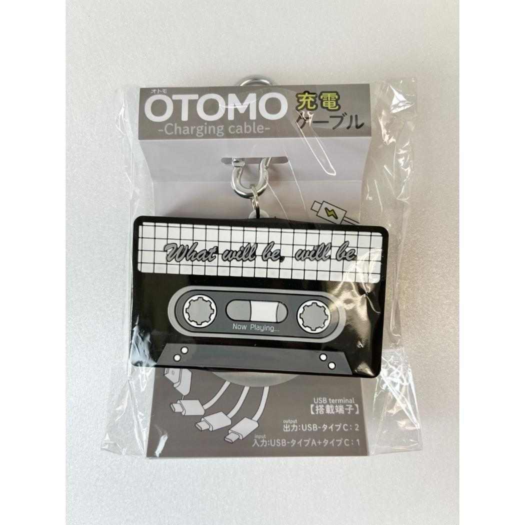 充電コード シリコンケーブル OTOMO クラシカル フィールドワーク