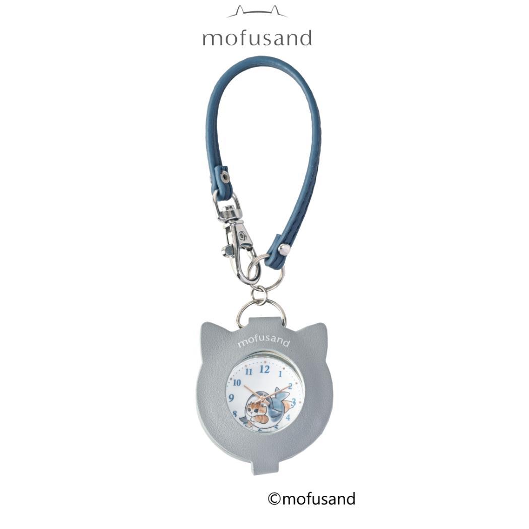 モフサンド 懐中時計 ストラップルーペウォッチ BL mofusand フィールドワーク プレゼント バッグチャーム かわいい キャラクター グッズ メール便可 シネマコレクション