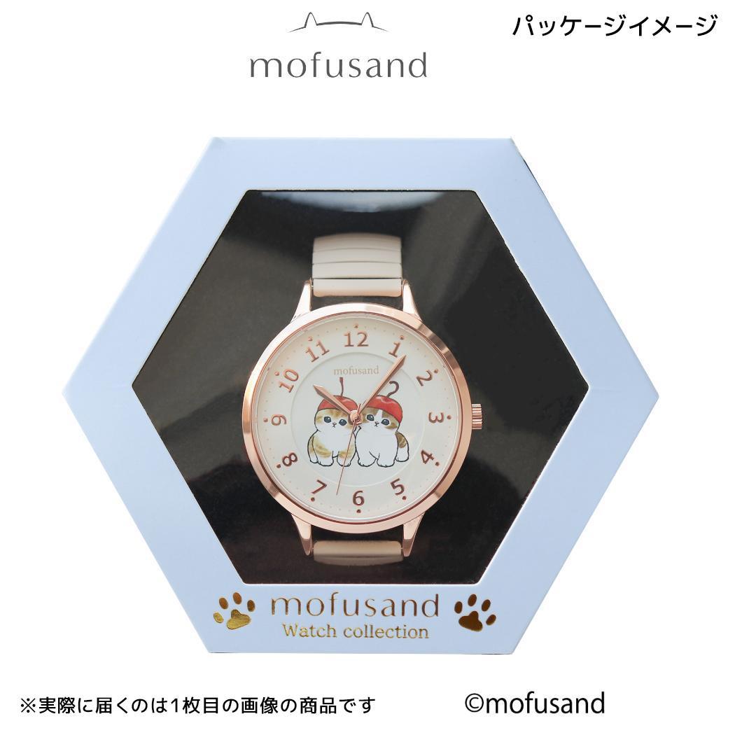 ジャバラウォッチＧ 腕時計 モフサンド BL ブルー サメにゃん mofusand フィールドワーク 女性 レディースウォッチ