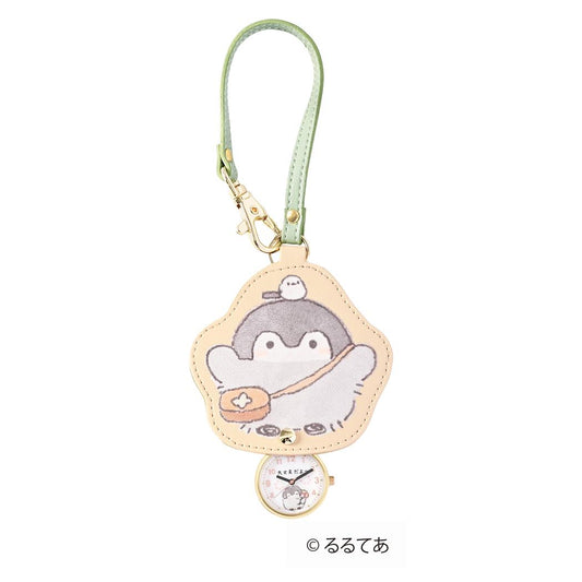 ダイカットKC キーホルダー時計 コウペンちゃん OR LINE FRIENDS フィールドワーク プレゼント メール便可
