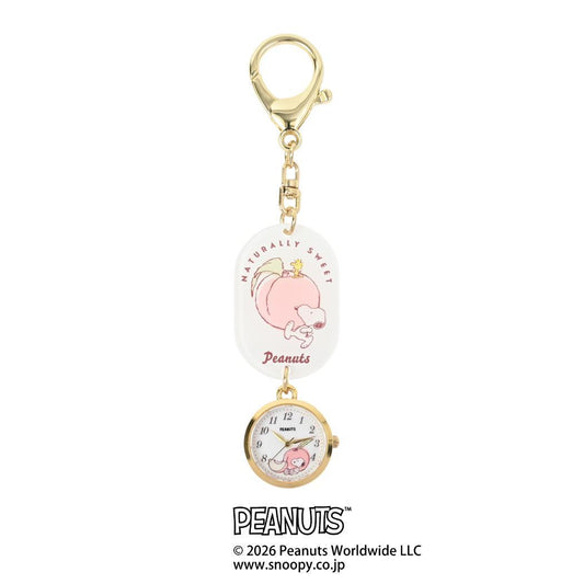 スヌーピー キーホルダー 時計 アクリルKCウォッチ S WH ピーナッツ フィールドワーク バッグチャーム キャラクター グッズ メール便可 シネマコレクション