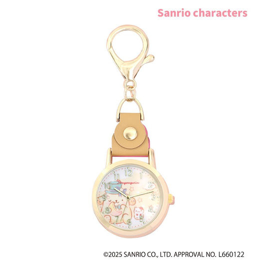 おすましKCウォッチG キーホルダー時計 ポムポムプリン YE サンリオ フィールドワーク プレゼント 女性 レディースウォッチ メール便可