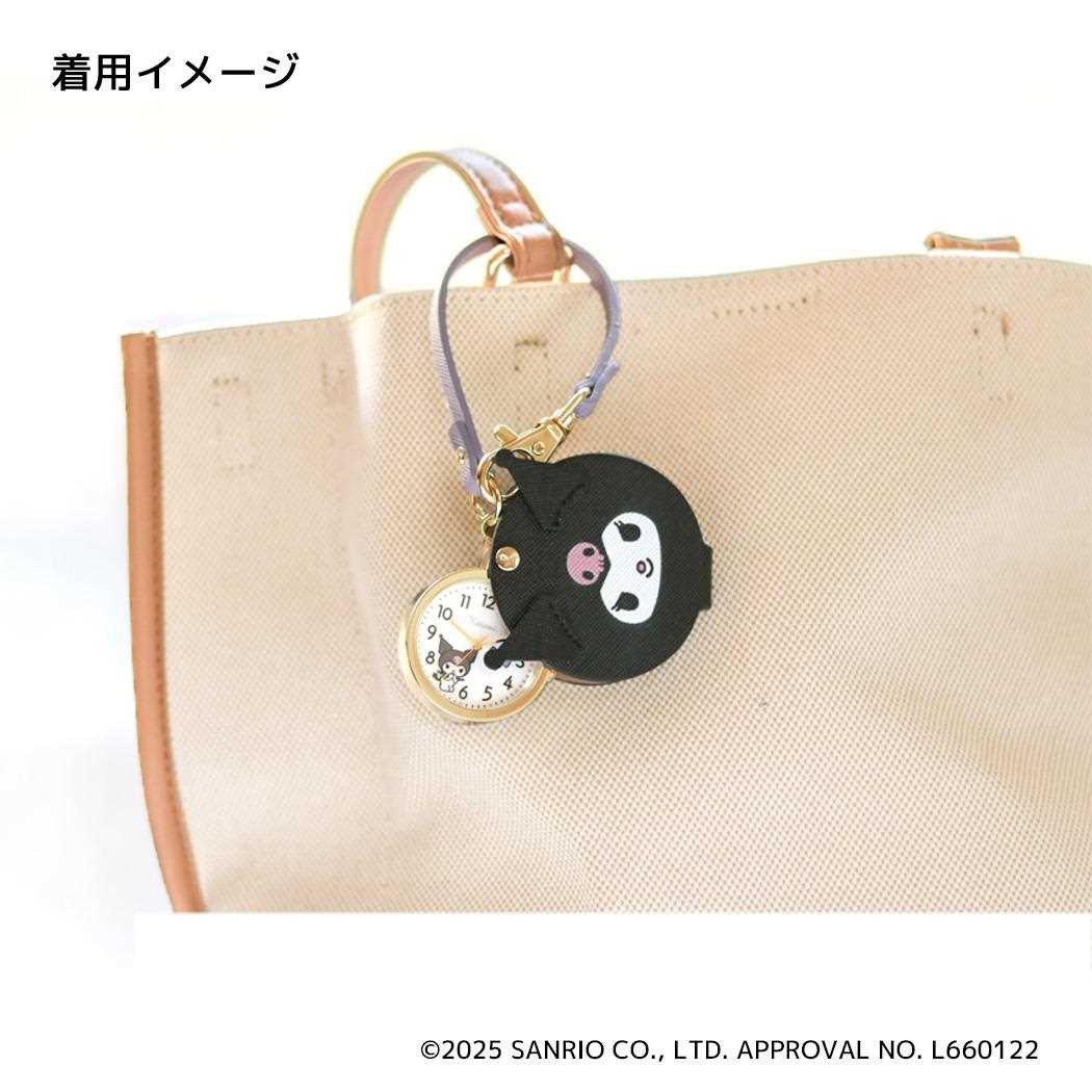 フェイスダイカットウォッチS 懐中時計 シナモロール BL サンリオ フィールドワーク プレゼント 女性 レディースウォッチ かわいい メール便可
