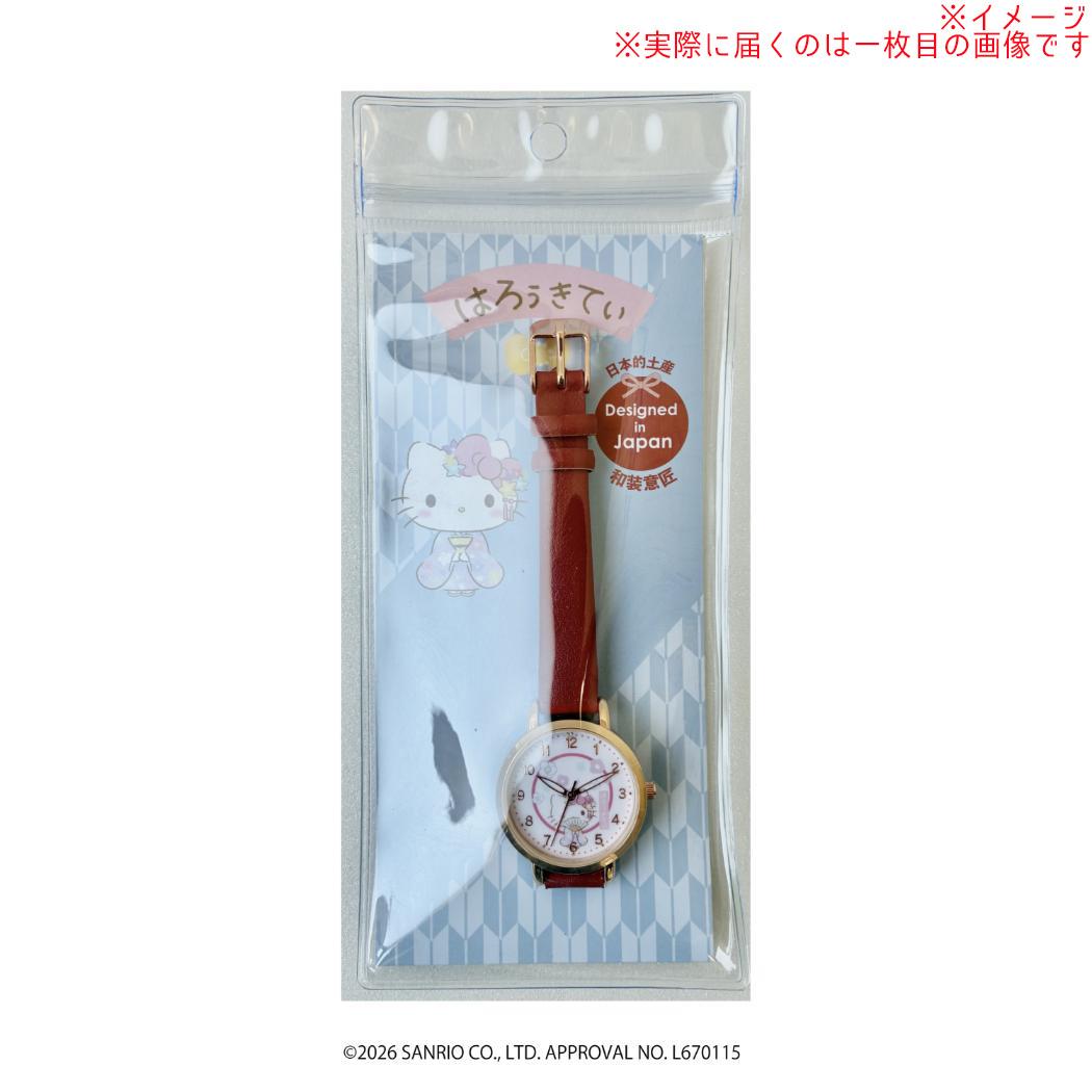 クロミ 腕時計 和柄レザーウォッチ G PU サンリオ フィールドワーク プレゼント レディース 女性 女の子 キャラクター グッズ メール便可 シネマコレクション