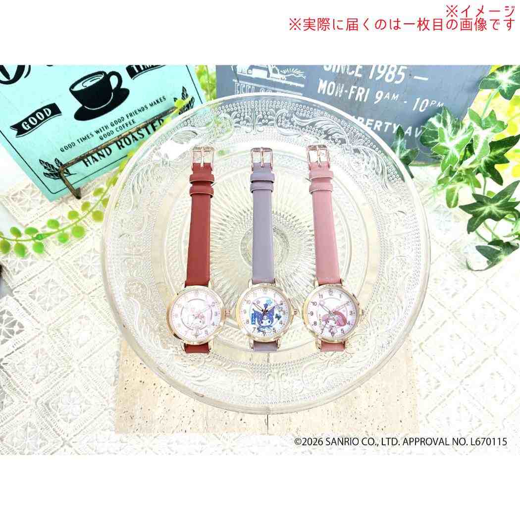 クロミ 腕時計 和柄レザーウォッチ G PU サンリオ フィールドワーク プレゼント レディース 女性 女の子 キャラクター グッズ メール便可 シネマコレクション