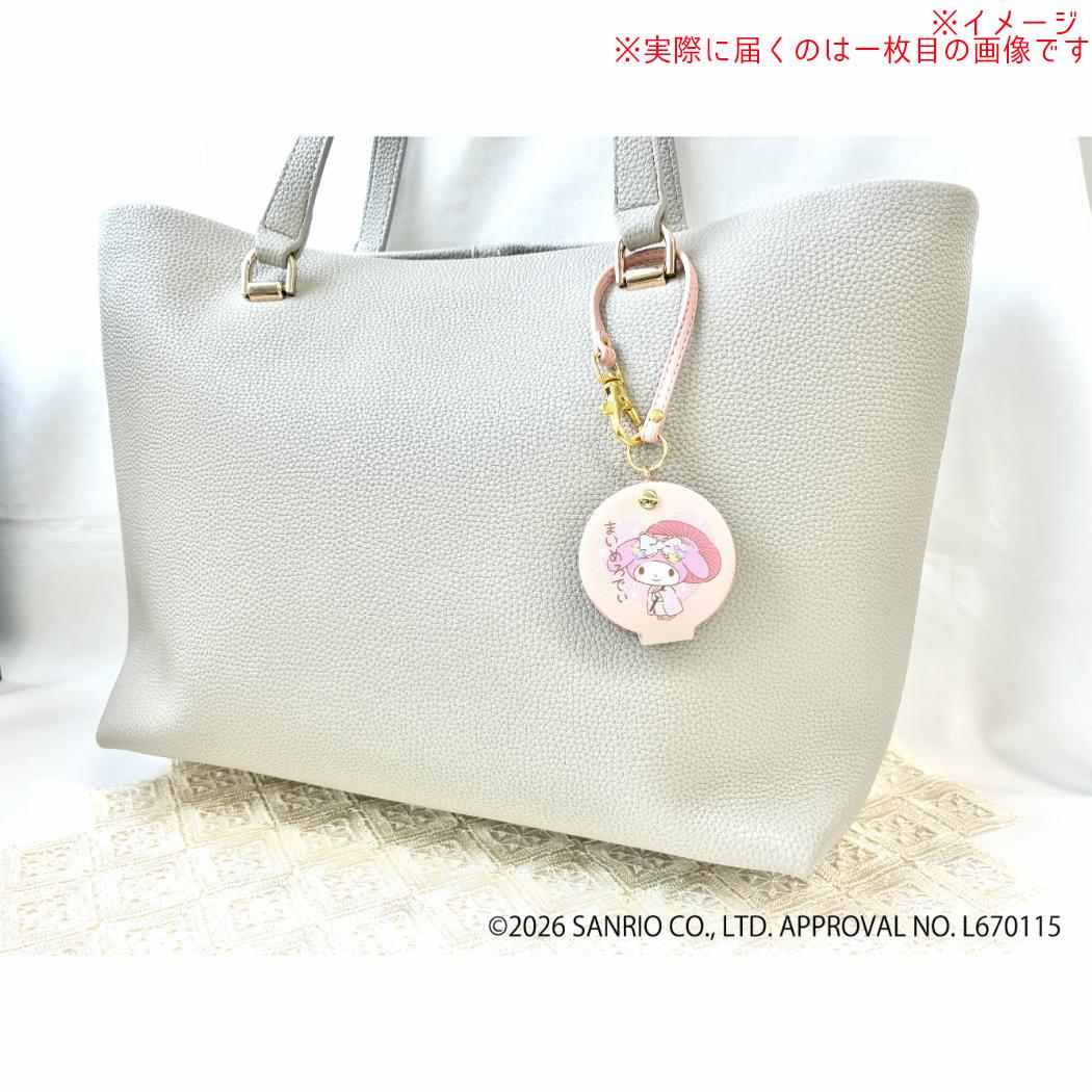ハローキティ 懐中時計 和柄ハングウォッチ G WH サンリオ フィールドワーク プレゼント レディース 女性 女の子 バッグチャーム キャラクター グッズ メール便可 シネマコレクション
