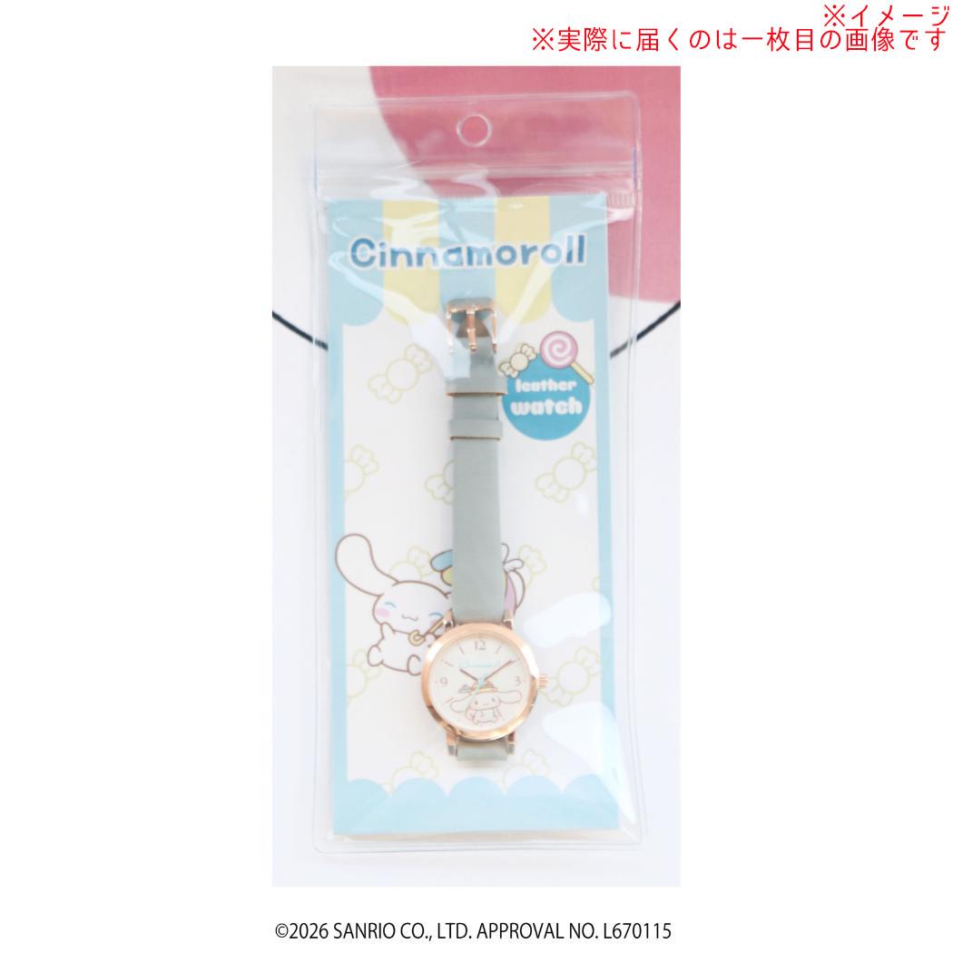 ポチャッコ 腕時計 シンプルラインウォッチ G GY サンリオ フィールドワーク プレゼント レディース 女性 女の子 キャラクター グッズ メール便可 シネマコレクション