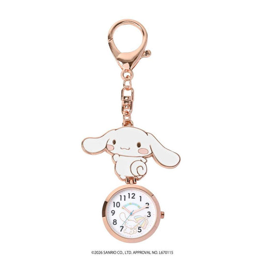 サンリオキャラクターズ 懐中時計 エポチャームウォッチ S シナモロール Sanrio フィールドワーク