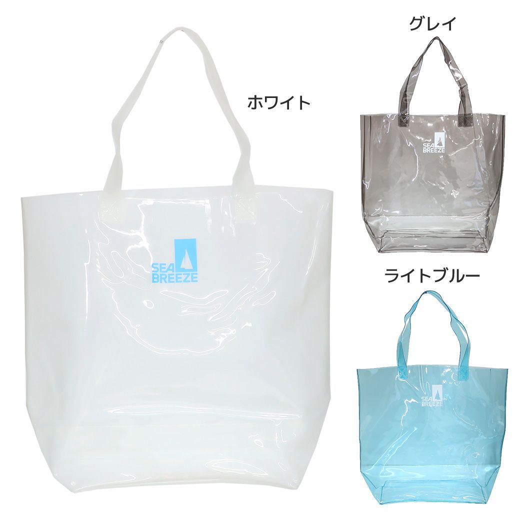 シーブリーズトートバッグバッグLSEABREEZEフレンズヒルFRIENDSHILL手提げかばんビニールグッズシネマコレクション