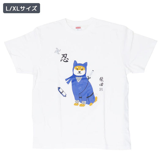 T-SHIRTS Tシャツ にんじゃしばた ホワイト Lサイズ XLサイズ いぬ フレンズヒル FRIENDSHILL 半袖 日本デザイン 和風 お土産 メンズ レディース メール便可