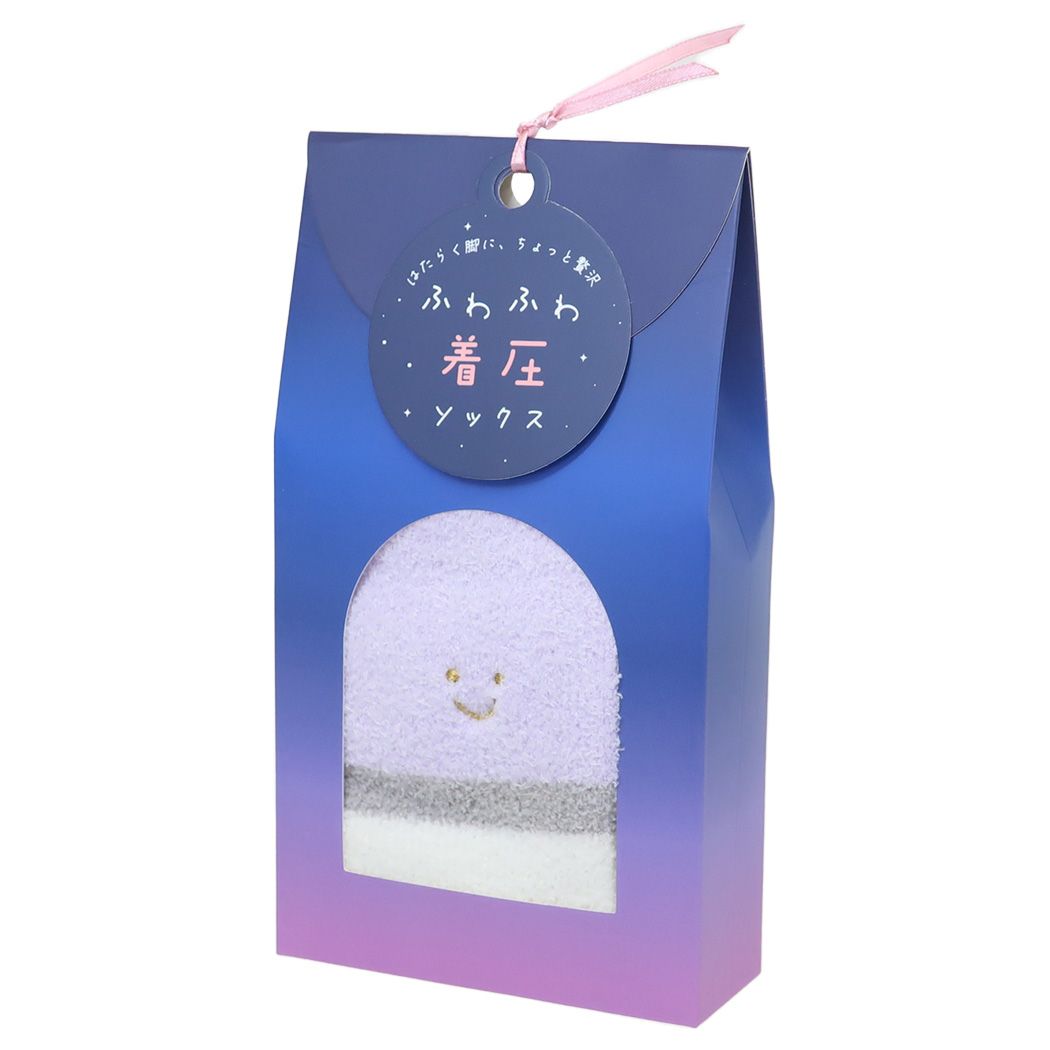 ふわふわ着圧ソックス 靴下レディース パステルスマイル パープル ウォーマー雑貨 フレンズヒル 防寒用品 寒さ対策