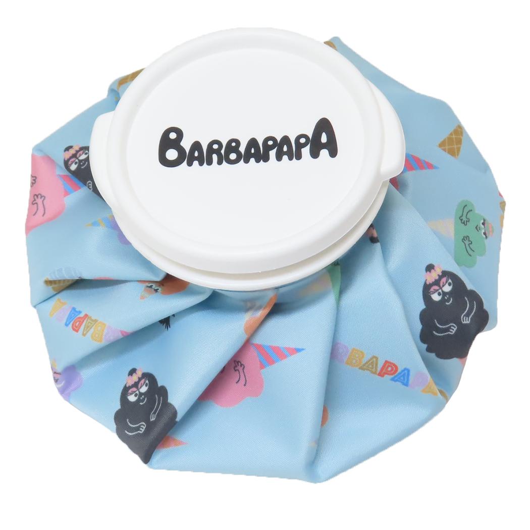 氷のう アイスバッグ バーバパパ バーバパパアイス BARBAPAPA フレンズヒル 熱中症対策 アイシング