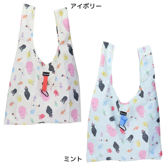 エコバッグM ショッピングバッグ バーバパパ バーバファミリー BARBAPAPA フレンズヒル FRIENDSHILL お買い物かばん