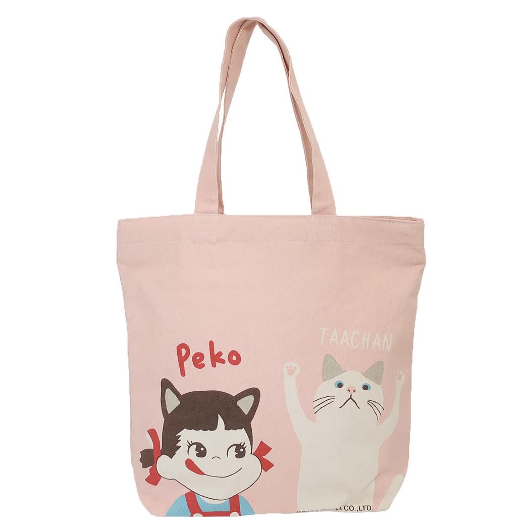 ファスナー付A4トート トートバッグ 不二家のペコちゃん ペコとターチャン フレンズヒル 手提げかばん メール便可