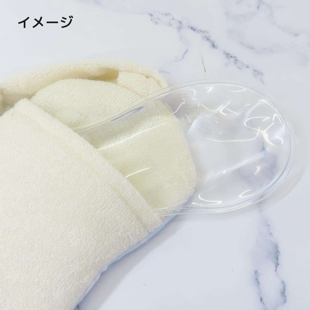 アイピロー リラックス用品 ムームーキャット ピンク フレンズヒル プレゼント FRIENDSHILL メール便可