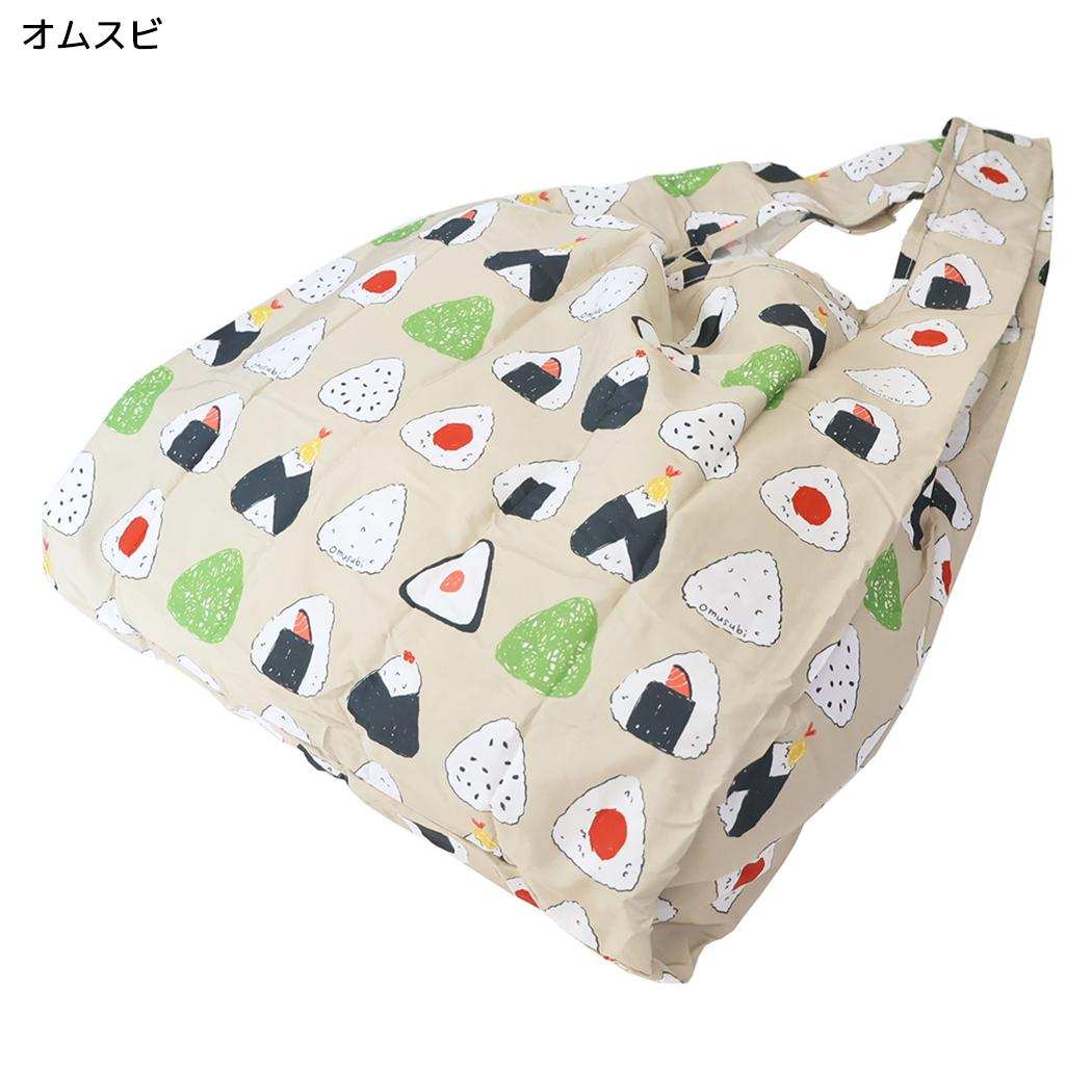 ショッピングバッグ エコバッグM オムスビ フレンズヒル