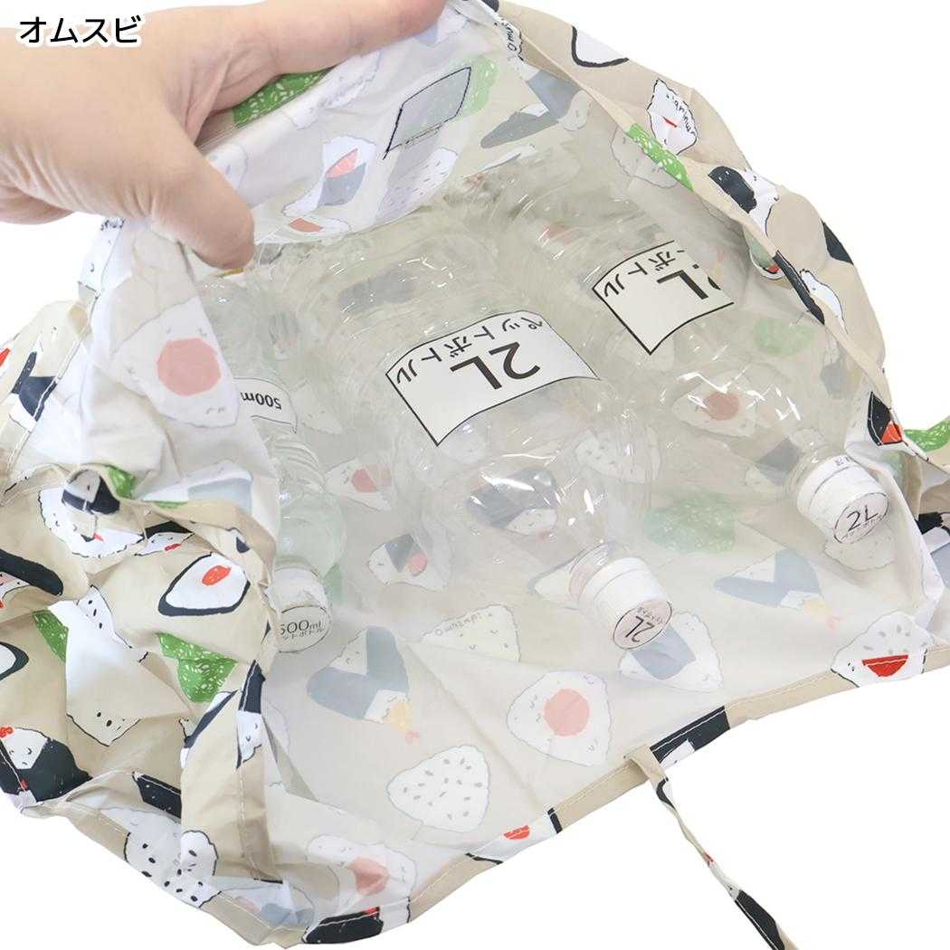 ショッピングバッグ エコバッグM オムスビ フレンズヒル