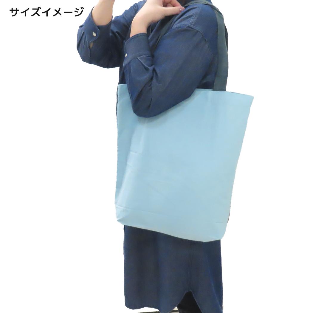 A4トート トートバッグ はるのみやこしばた ベージュ フレンズヒル FRIENDSHILL 手提げかばん かわいい メール便可