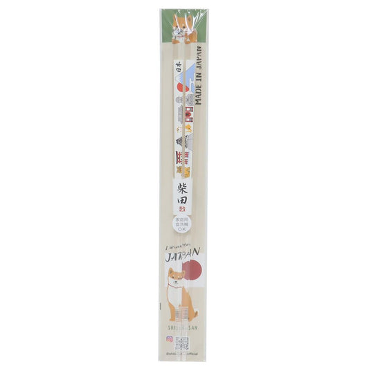 クリア箸 おはし にほんちずしばた いぬ フレンズヒル 23cm かわいい メール便可