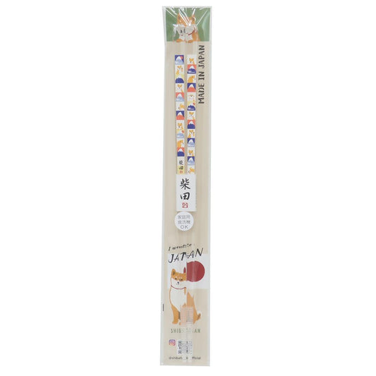クリア箸 おはし こまふじしばた いぬ フレンズヒル 23cm かわいい メール便可