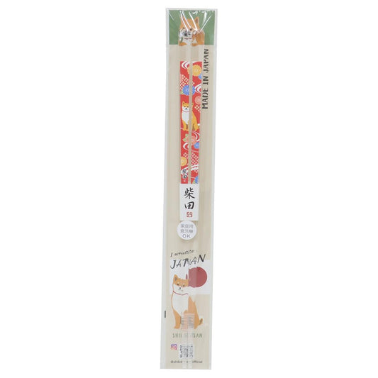 クリア箸 おはし きくもようしばた いぬ フレンズヒル 23cm かわいい メール便可