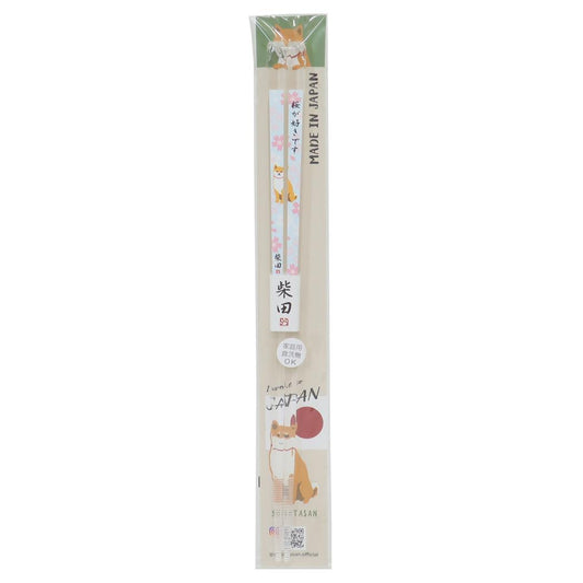 クリア箸 おはし さくらだしばた いぬ フレンズヒル 23cm かわいい メール便可