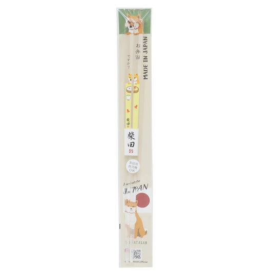 クリア箸 おはし おべんとうですか いぬ フレンズヒル 23cm かわいい メール便可